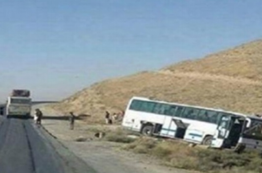 Reportan 7 muertos y 33 heridos, varios extranjeros, en