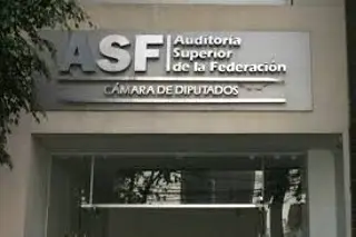 Auditoría Superior de la Federación es un proyecto fallido: Gerardo Lozano