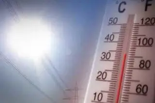 Ciudad de México rompe otro récord de calor este martes